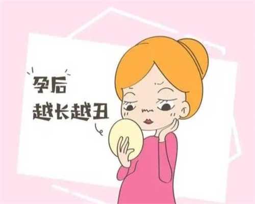 郑州找代孕生一个孩子多少钱|丽水供卵试管：丽水人民医院生殖科试管成功